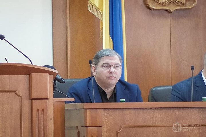 Депутати внесли зміни до складу колегії Чернівецької обласної ради