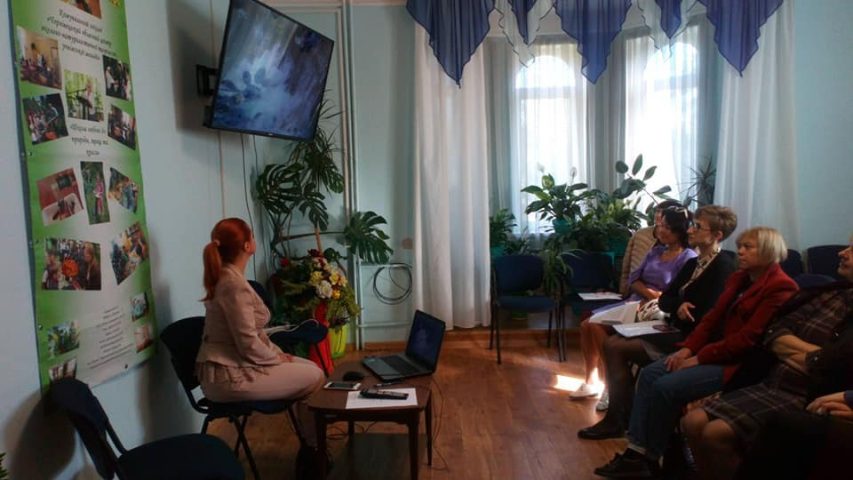 На Буковині відбулася обласна науково-практична конференція «Педагог-позашкільник»