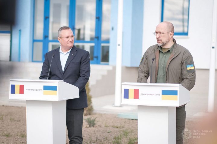 На українсько-румунському кордоні відкрили МАПП «Красноїльськ»