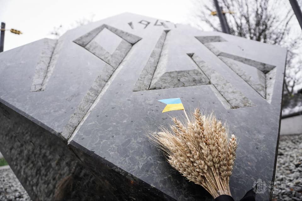 У Чернівцях вшанували пам’ять загиблих під час Голодомору українців