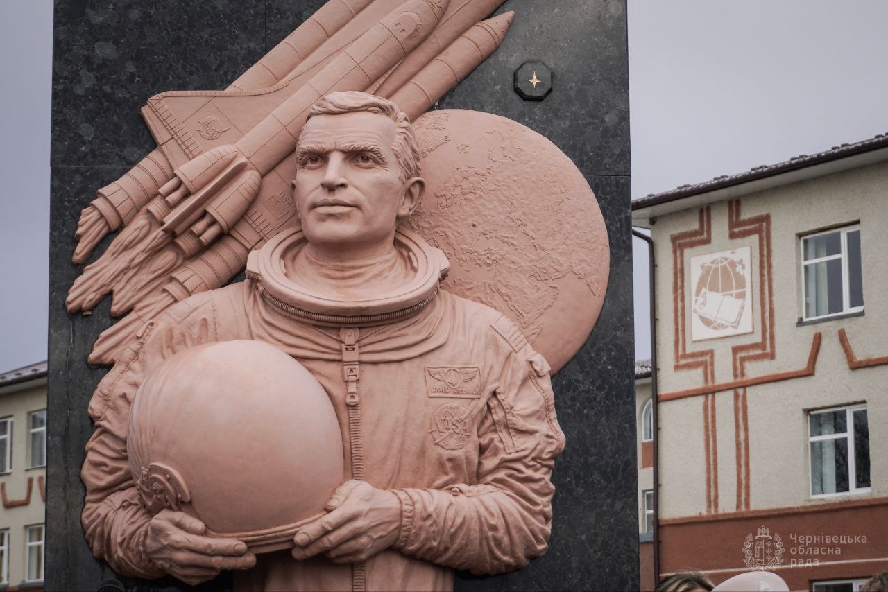Вшанування першого космонавта України Леоніда Каденюка в Клішківцях