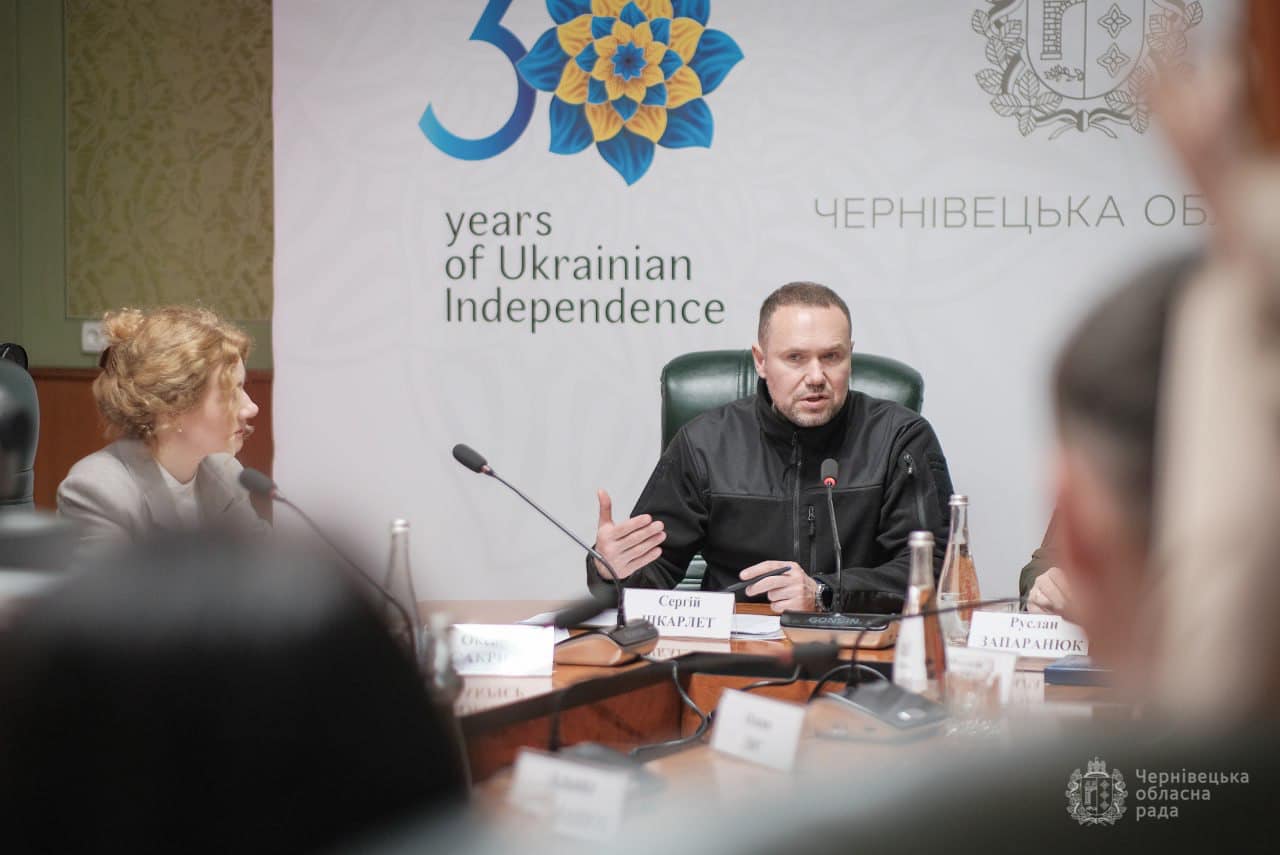 Олексій Бойко взяв участь у нараді з Міністром освіти і науки України