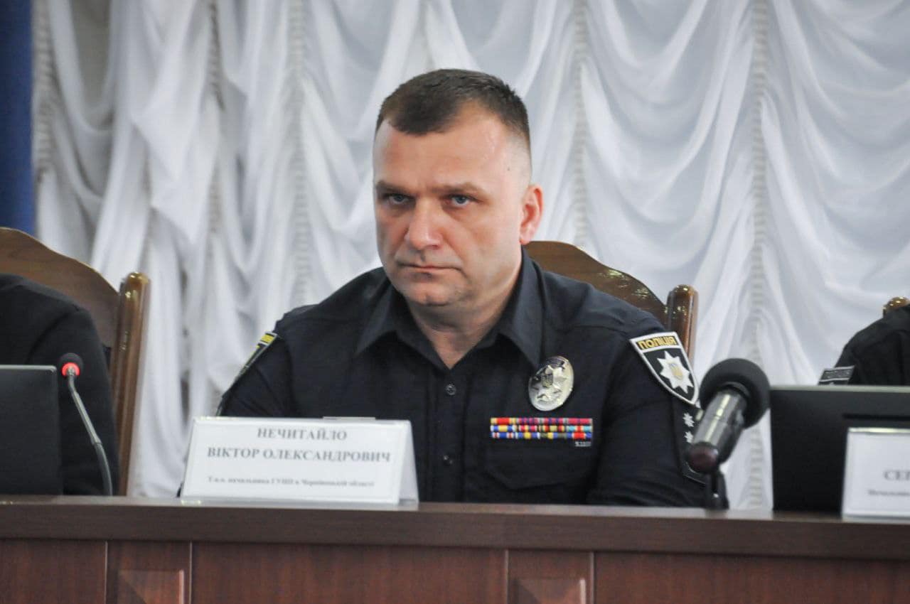 У Чернівцях представили нового керівника Головного управління Національної поліції області