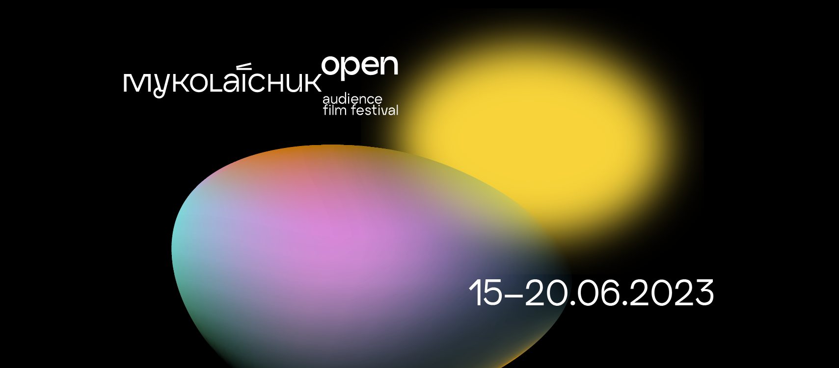 Фестиваль глядацького кіно «Миколайчук OPЕN» відбудеться у Чернівцях