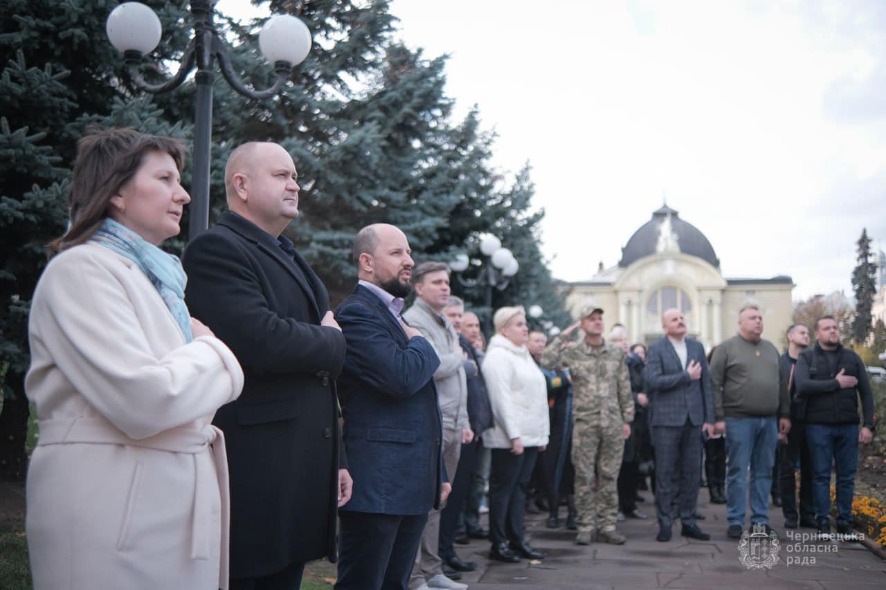 З нагоди 105-ї річниці Буковинського віча у Чернівцях відбулося урочисте зібрання