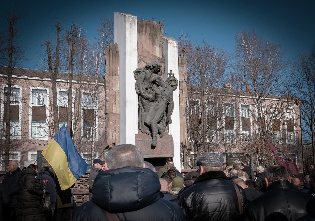 15 лютого – День вшанування учасників бойових дій на території інших держав.