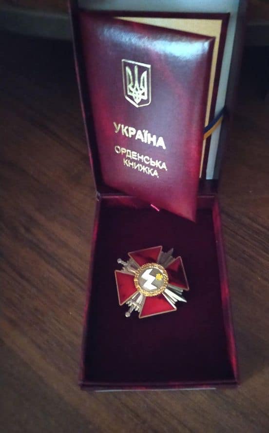 Захисника із Герц Сергія Кочеджієва нагородили посмертно Орденом Богдана Хмельницького ІІІ ступеня