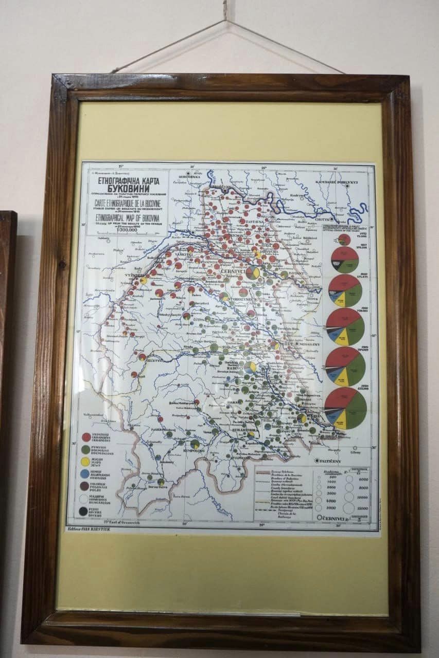 «Етнографічну карту Буковини» сьогодні презентували у Чернівецькому обласному краєзнавчому музеї за сприяння Українського Народного Дому в Чернівцях