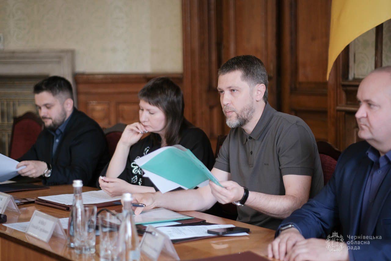 Сьогодні відбулося засідання Колегії Чернівецької обласної ради VIII скликання