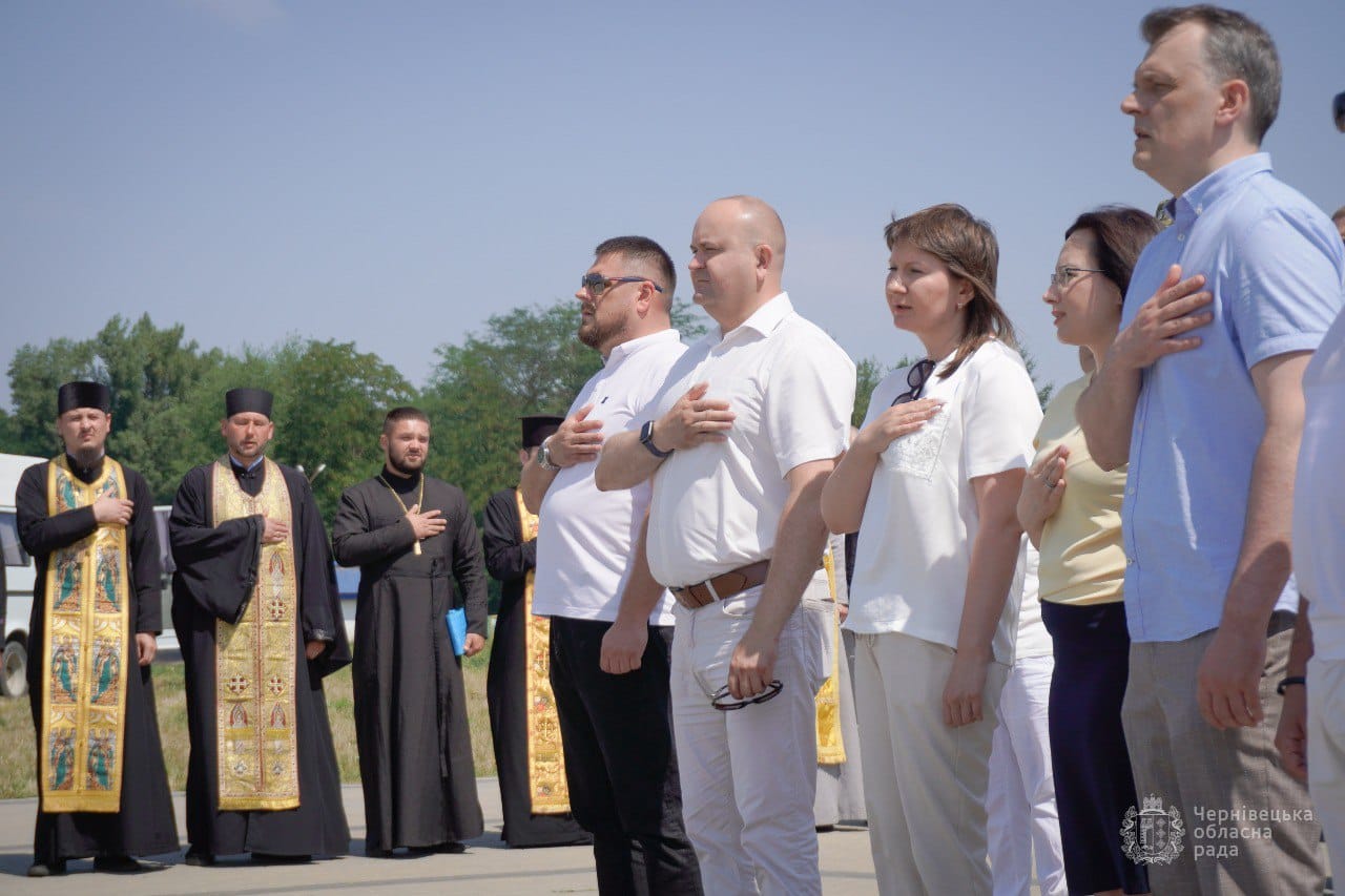 У Чернівцях відзначили День Державності