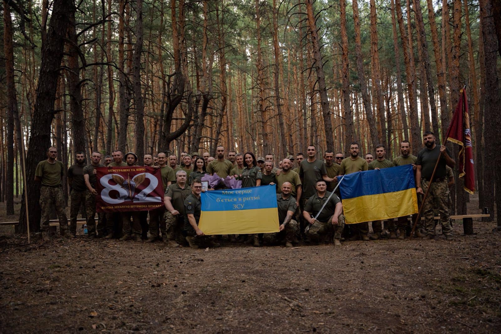 82 окрема десантно-штурмова бригада Десантно-штурмових військ Збройних Сил України отримала почесне найменування «Буковинська»
