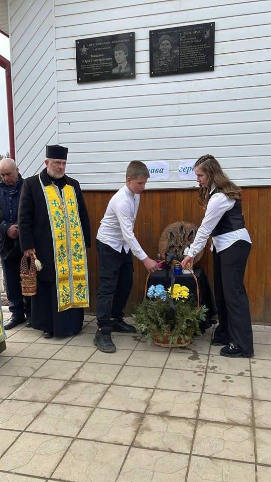 У Заболотті Сторожинецької громади відкрили меморіальну дошку Івану Стратійчук