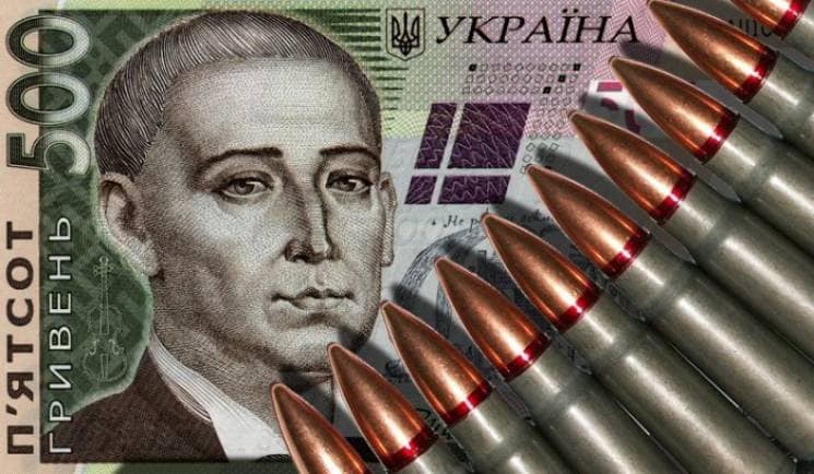 Кожна гривня військового збору збільшує фінансування потреб ЗСУ: внесок буковинців понад 236,5 млн грн