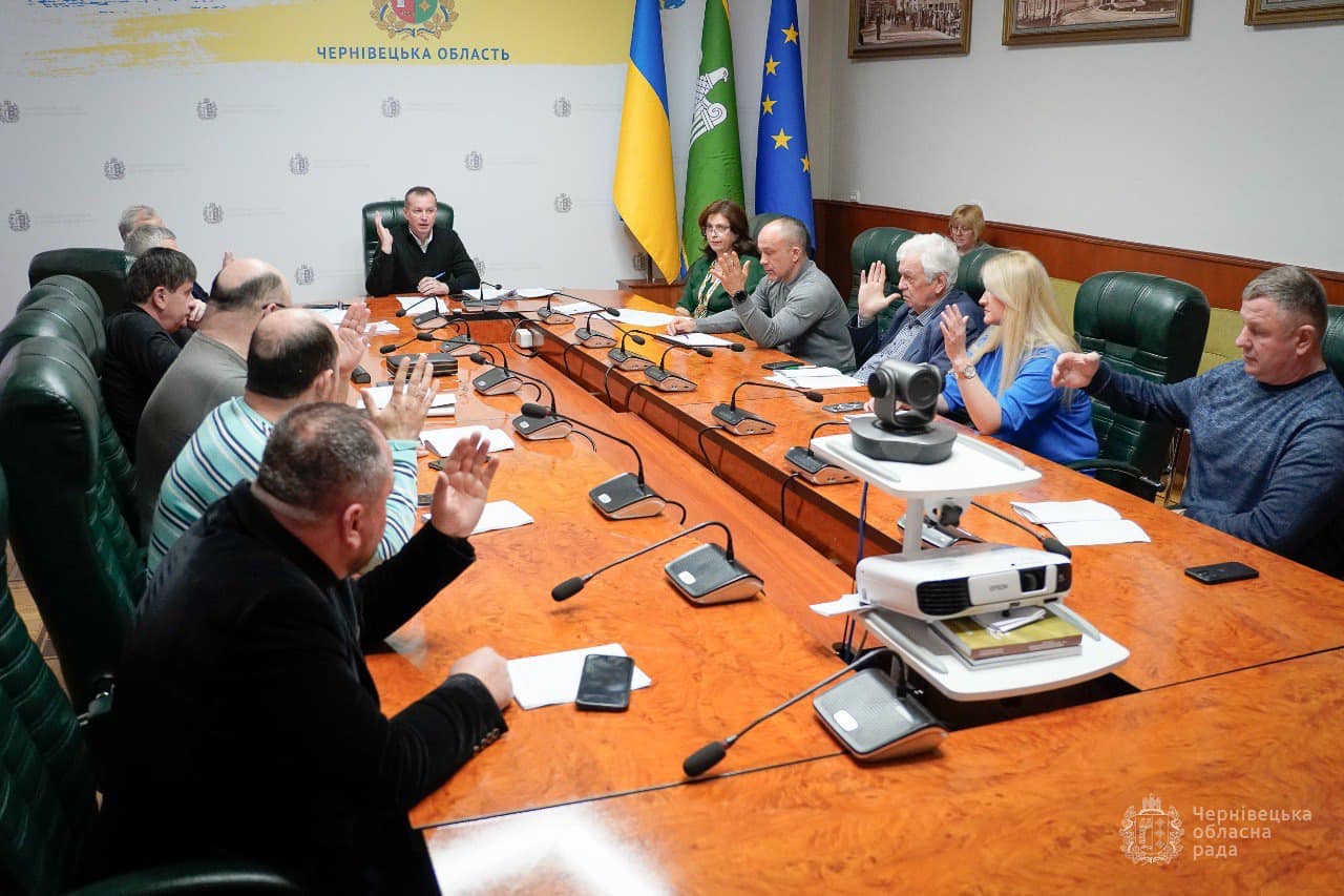 Під головуванням Юрія Лесюка відбулося засідання постійної комісії Чернівецької обласної ради з питань управління об’єктами спільної власності територіальних громад сіл, селищ, міст області