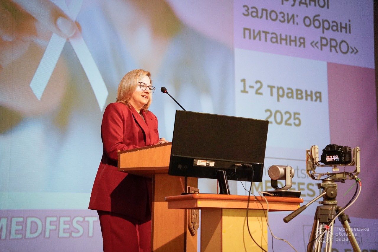 У Чернівцях розпочала роботу всеукраїнська науково-практичної конференція «Рак грудної залози, обрані питання «PRO»
