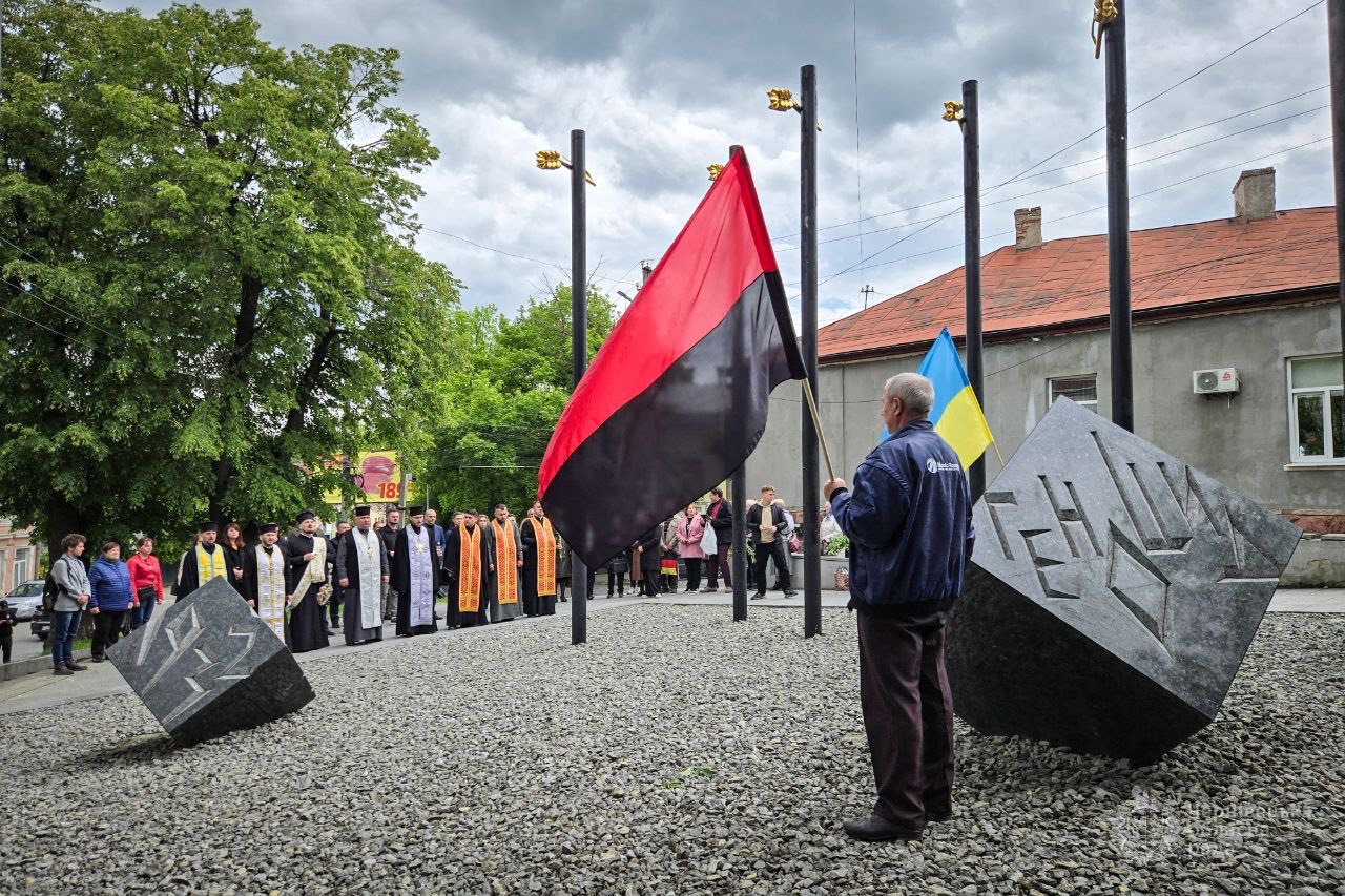 У Чернівцях вшанували пам’ять жертв політичних репресій