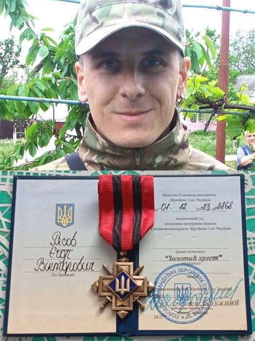 Житель Хотина Єгор Рясов нагороджений високою відзнакою — «Золотим хрестом»