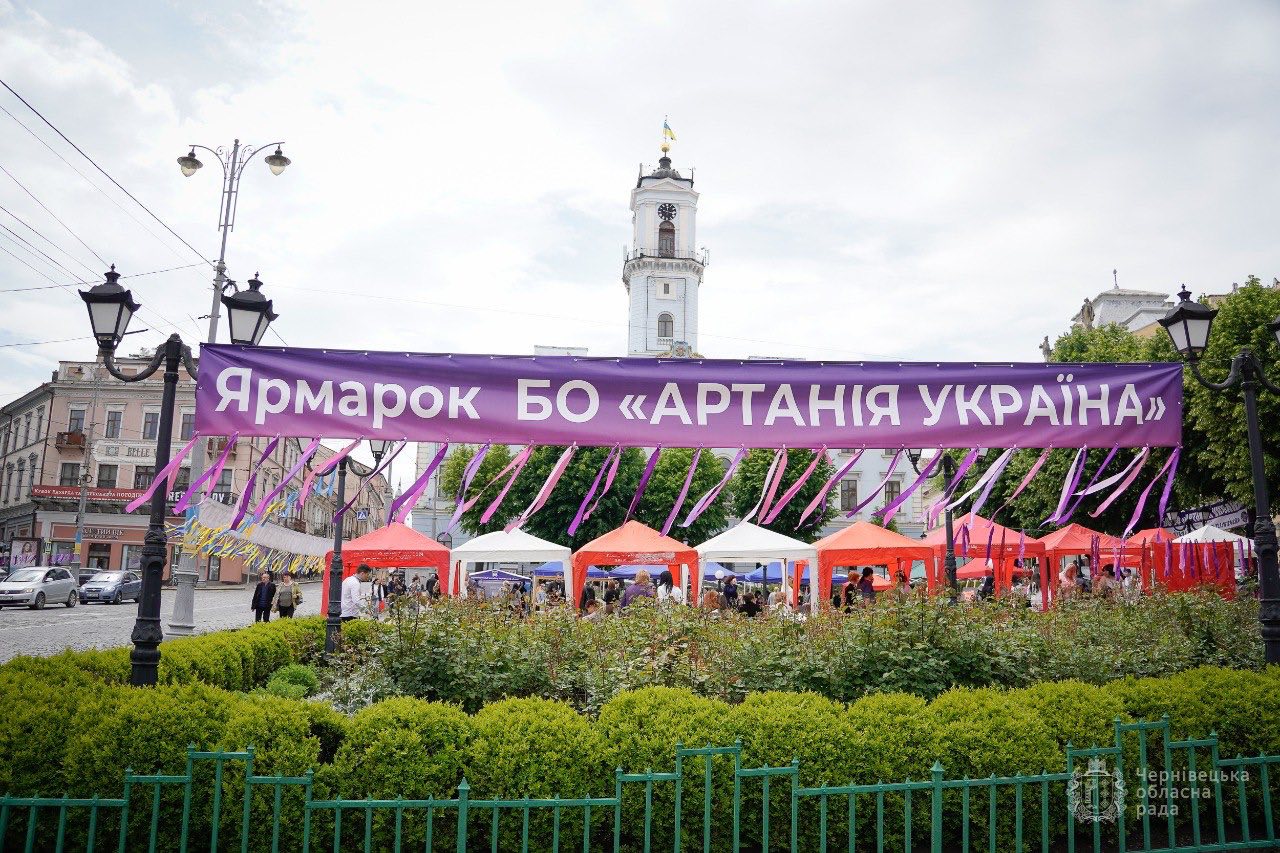 У Чернівцях провели благодійний ярмарок на підтримку захисників