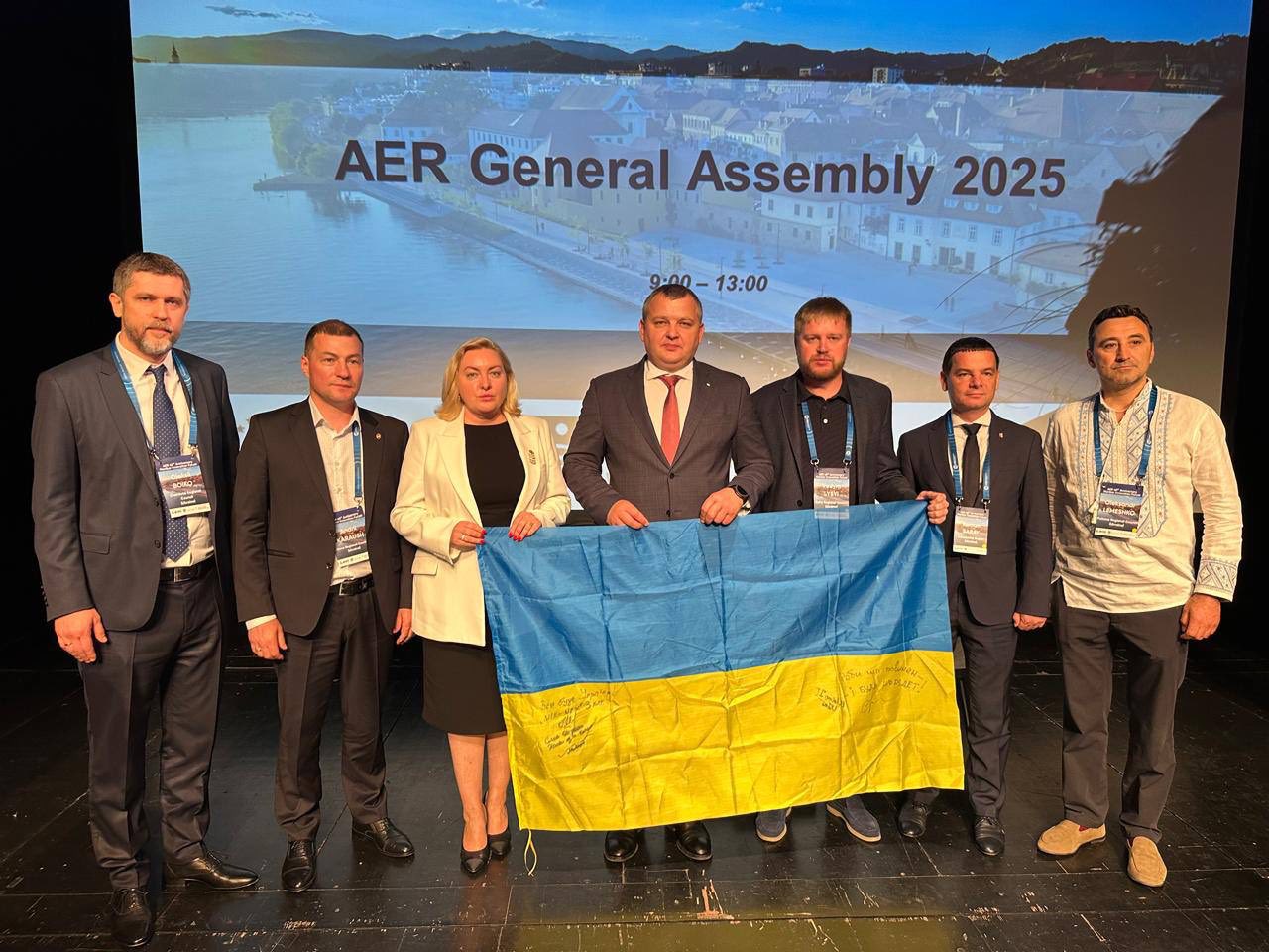 У Маріборі відзначають 40-річчя Асамблеї Європейських регіонів, а Буковина вперше увійшла до Політичного бюро АЄР