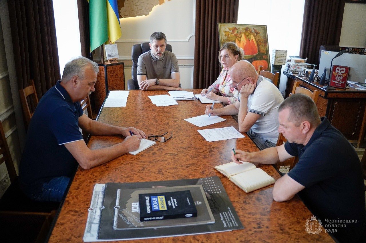 Голова Чернівецької обласної ради Олексій Бойко провів робочу нараду з керівниками відділів виконавчого апарату облради