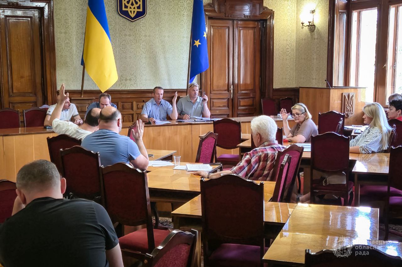 News banner
