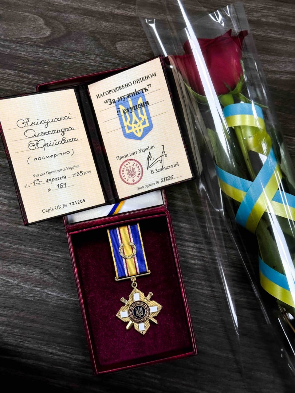 Буковинського воїна нагороджено орденом «За мужність» ІІ ступеня (посмертно)