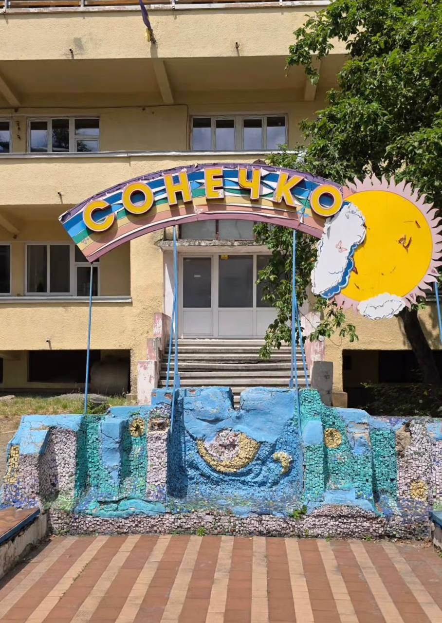 Буковинський центр відновного лікування та комплексної реабілітації дітей розпочав новий проєкт
