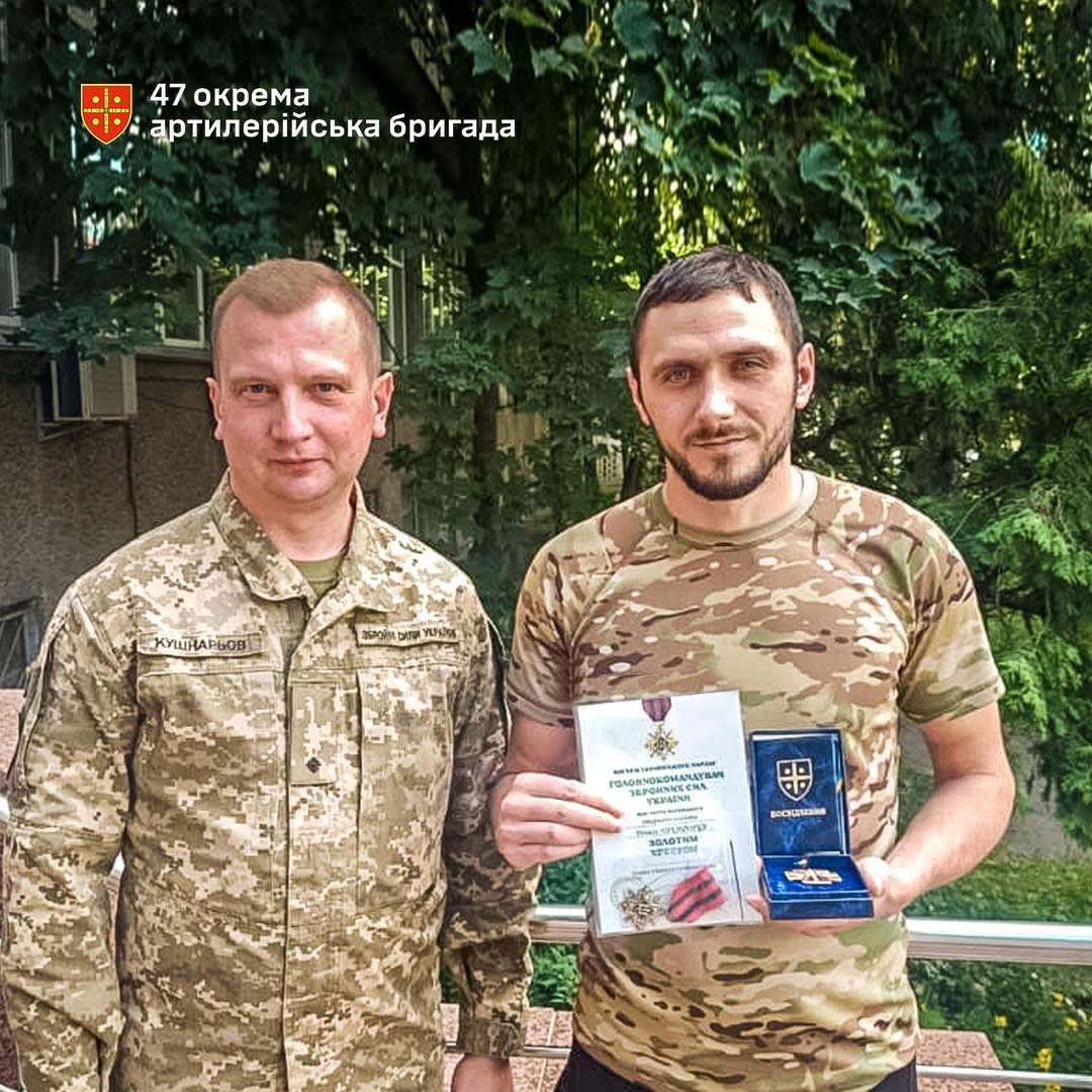 Високої державної нагороди удостоївся захисник із села Стерче Глибоцької громади