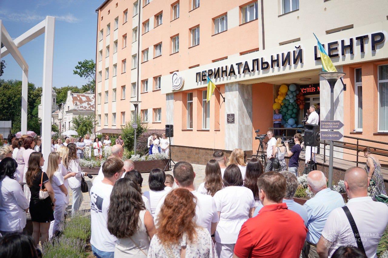П’ять років тому Чернівецький обласний перинатальний центр відчинив свої двері перед першими пацієнтками, майбутніми батьками й щасливими родинами