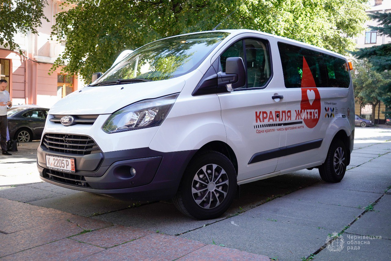 Новий спеціалізований автомобіль отримав Чернівецький обласний центр служби крові
