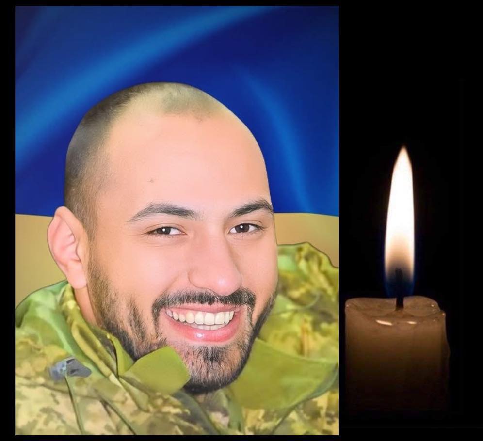 Юрій Шимків