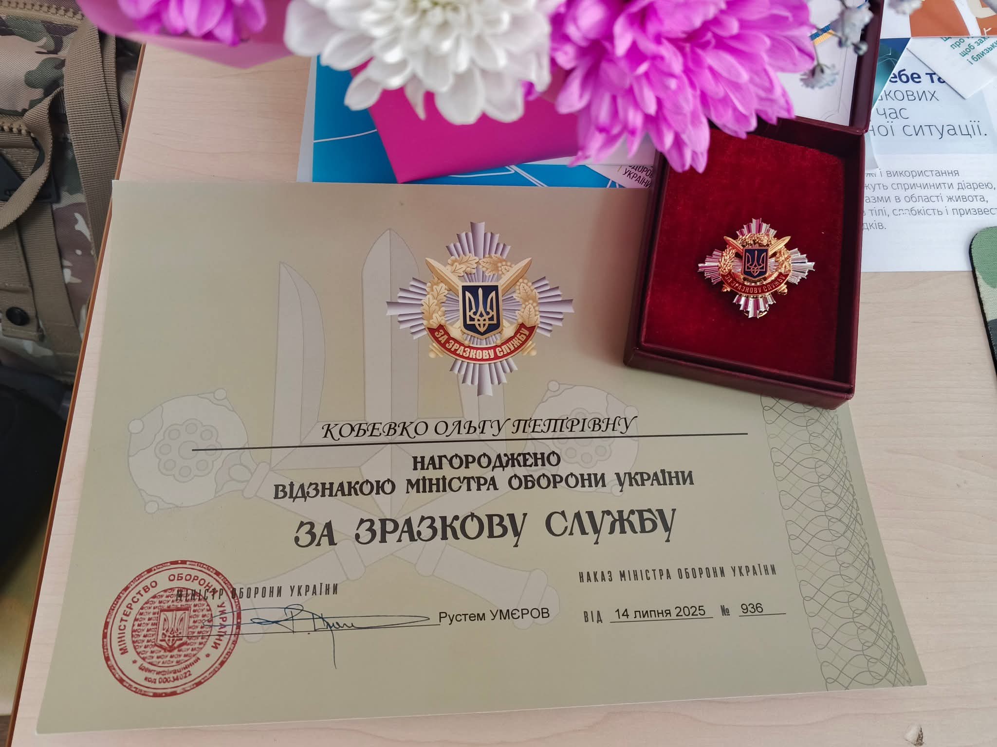 Депутатку Чернівецької обласної ради, медикиню та волонтерку Ольгу Кобевко відзначено нагородою міністра оборони України – нагрудним знаком «За зразкову службу»