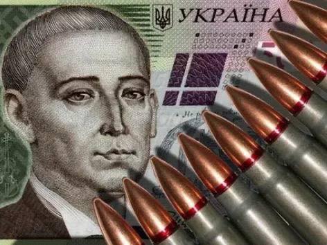 З початку року буковинці сплатили до бюджету понад 1,0 мільярд гривень військового податку