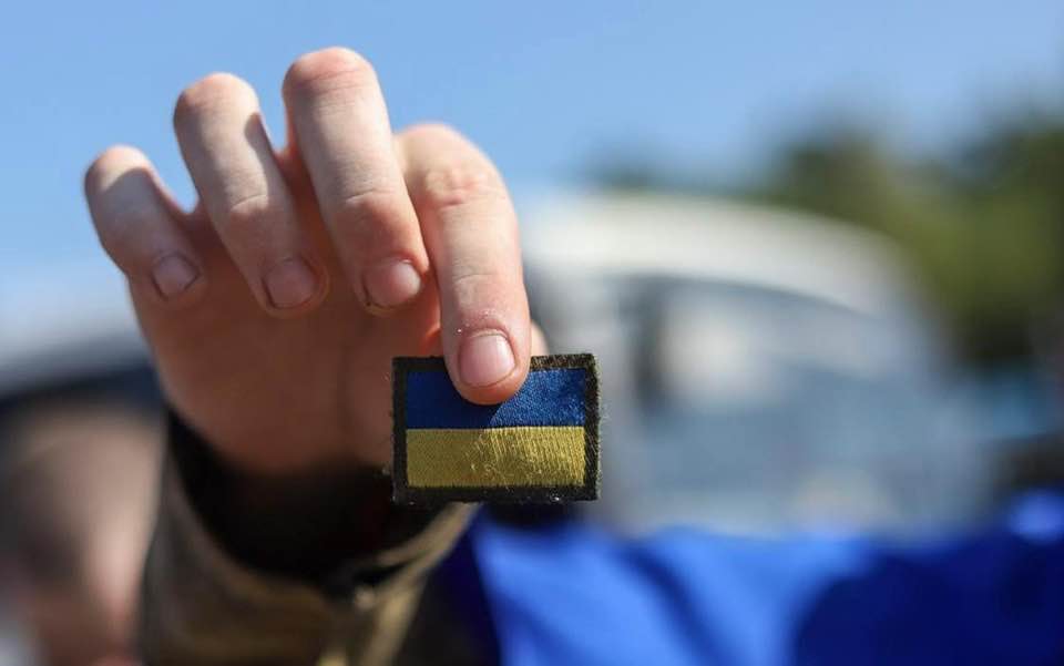 Вітання голови Чернівецької обласної ради Олексія Бойка з Днем Державного Прапора України