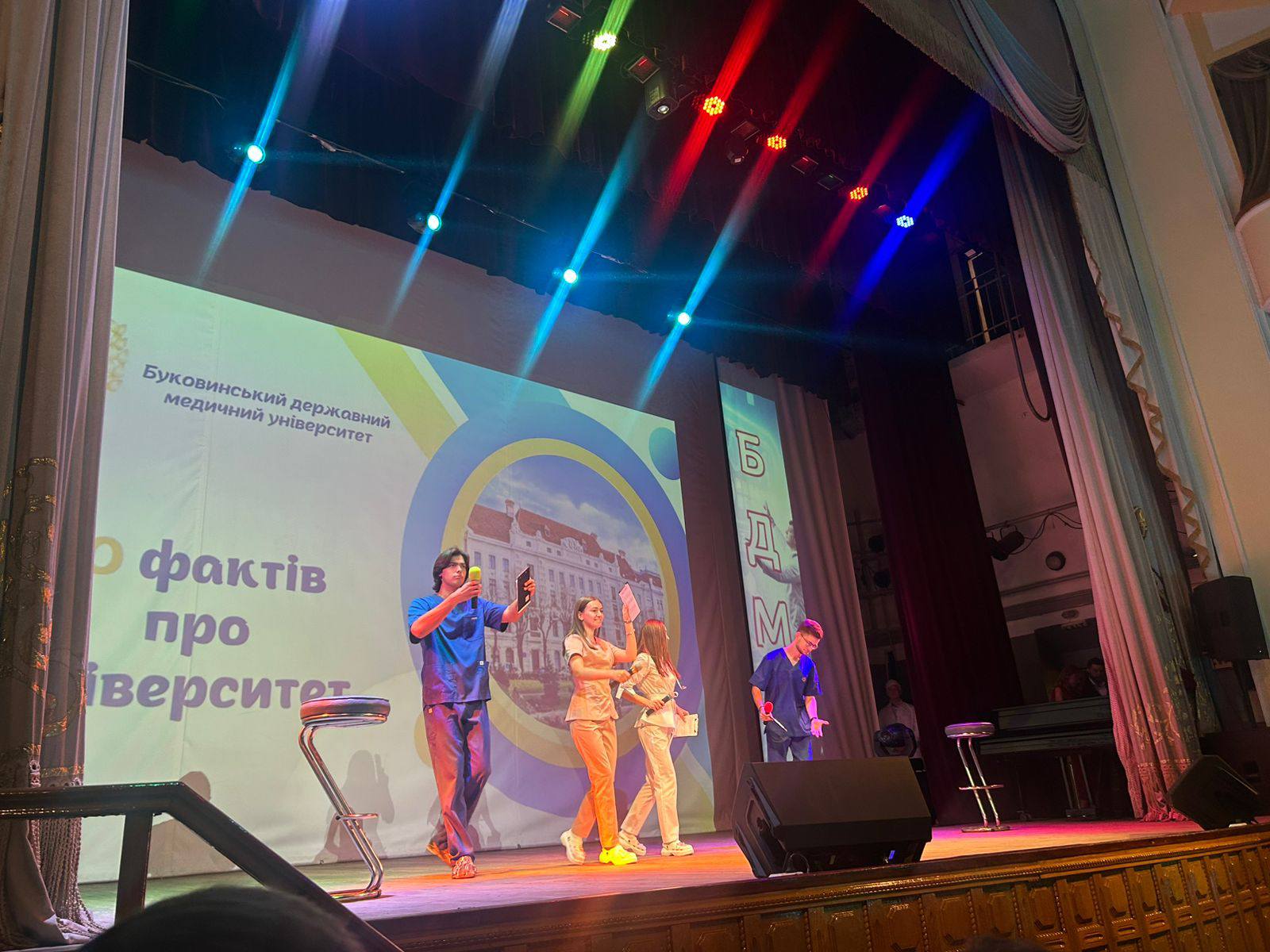 У Буковинському державному медичному університеті відбулася урочиста посвята у студенти