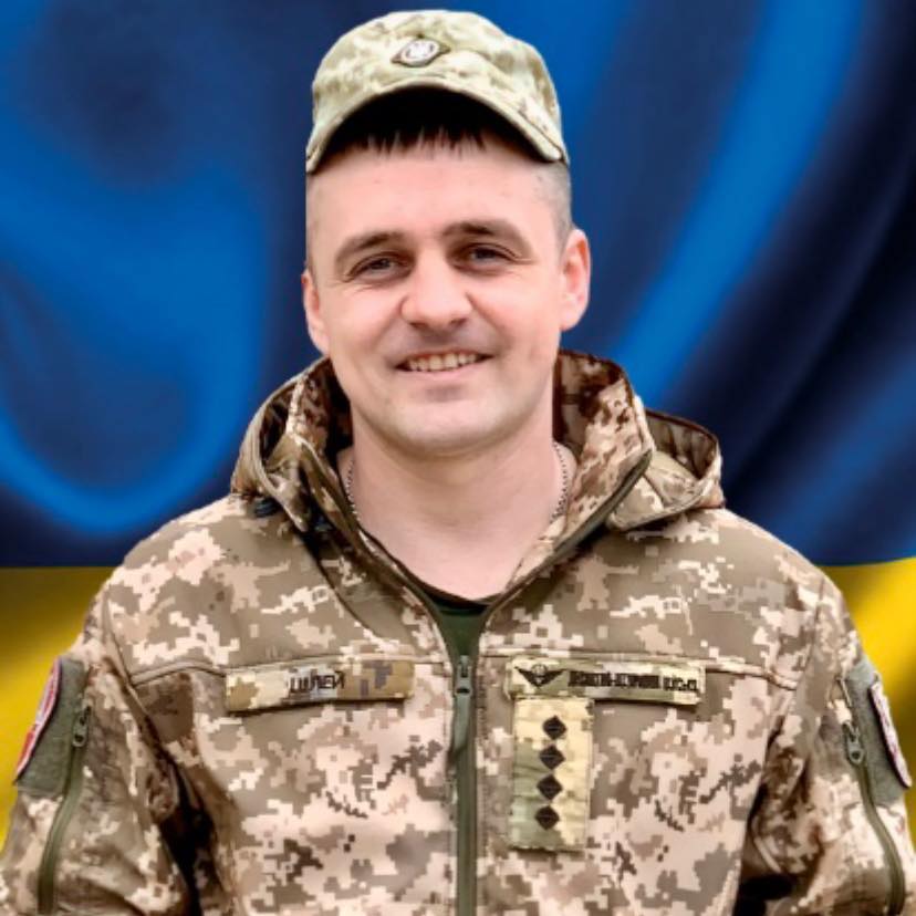 Василь Шлей