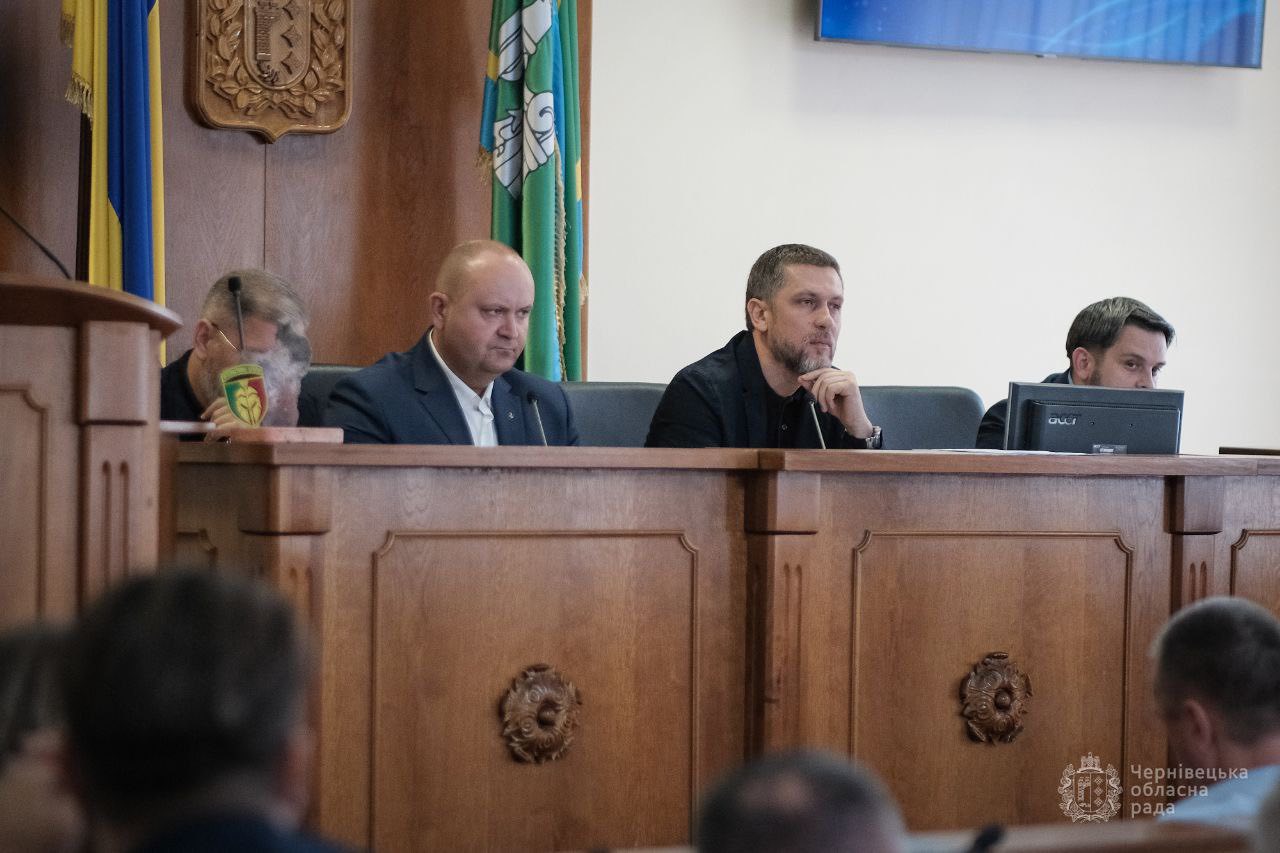 Завершилося пленарне засідання 20-ї позачергової сесії Чернівецької обласної ради VIII скликання