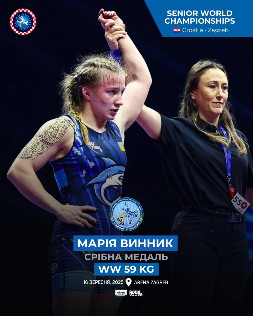 Чернівецька спортсменка Марія Винник виборола срібло на чемпіонаті світу