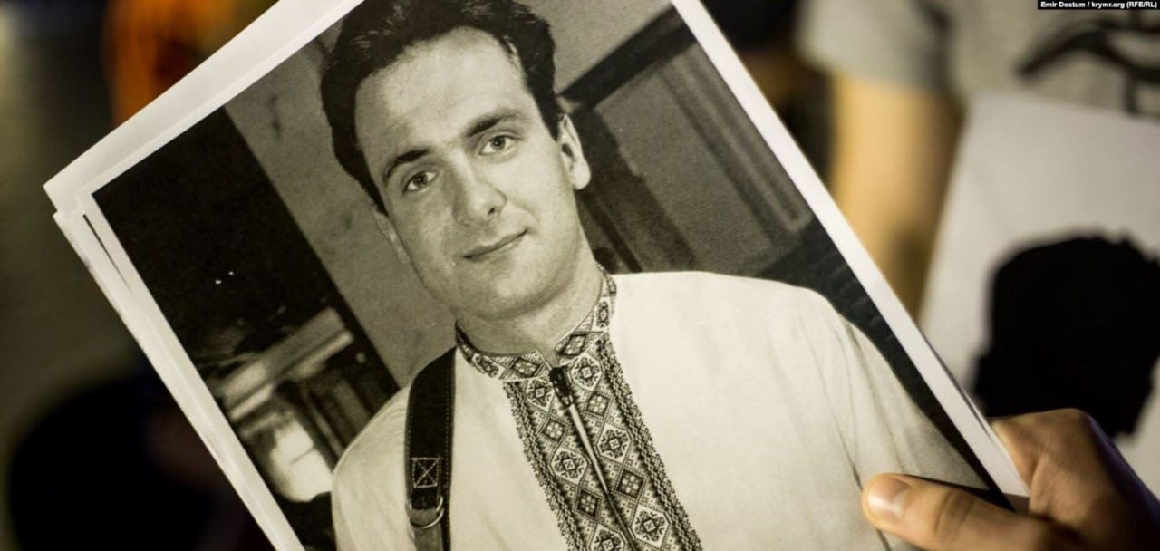 Пам’ять про тих, хто ніс правду світу