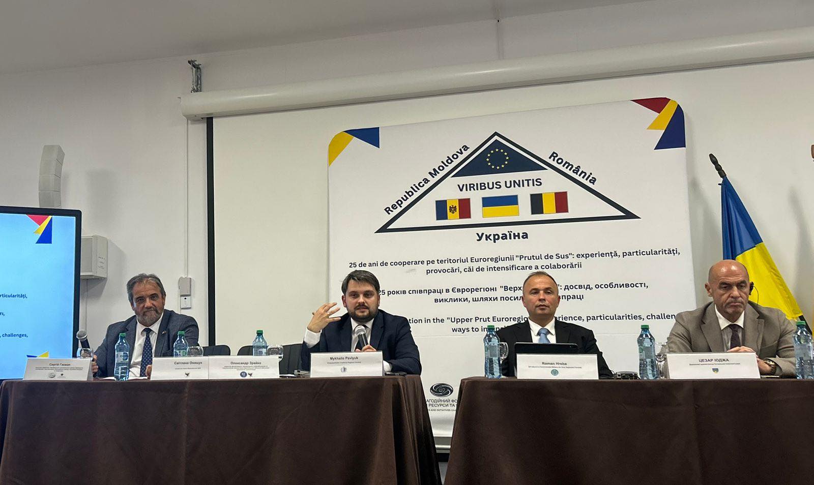 У прикордонному румунському місті Сірет з нагоди 25-річчя транскордонного співробітництва Єврорегіону «Верхній Прут» відбувся представницький захід