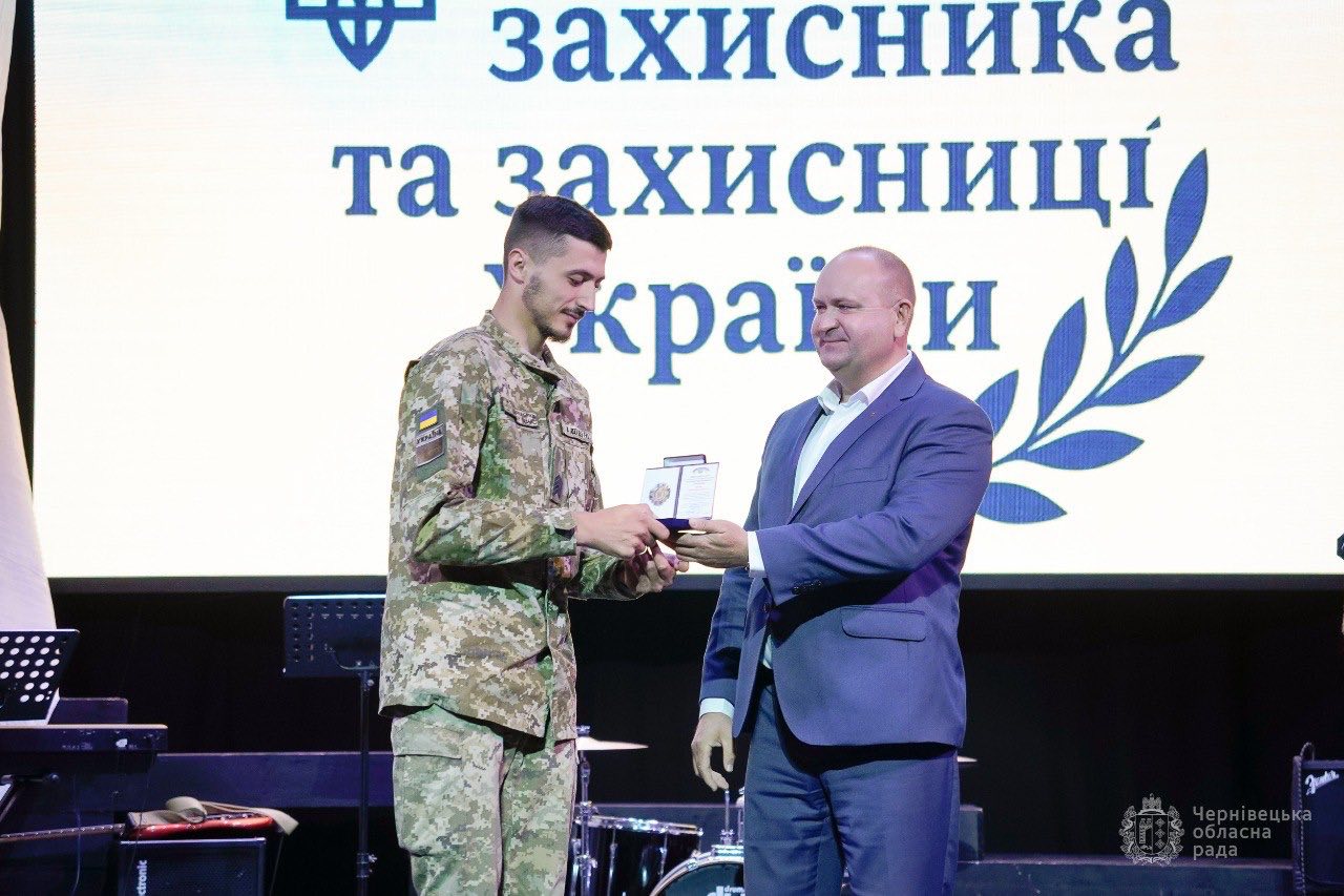 У Чернівцях відбулися урочистості з нагоди Дня Захисників та Захисниць України