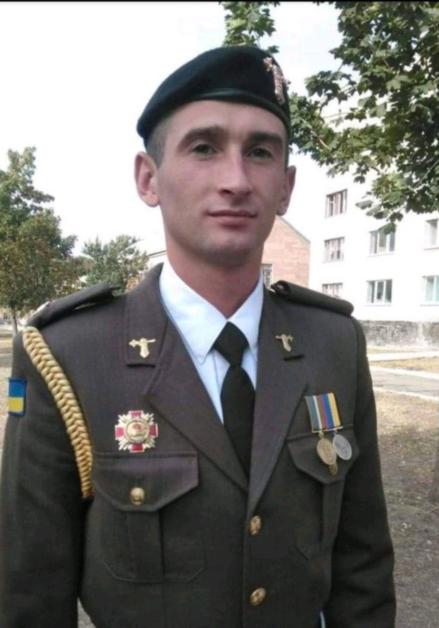 Максим Костюк
