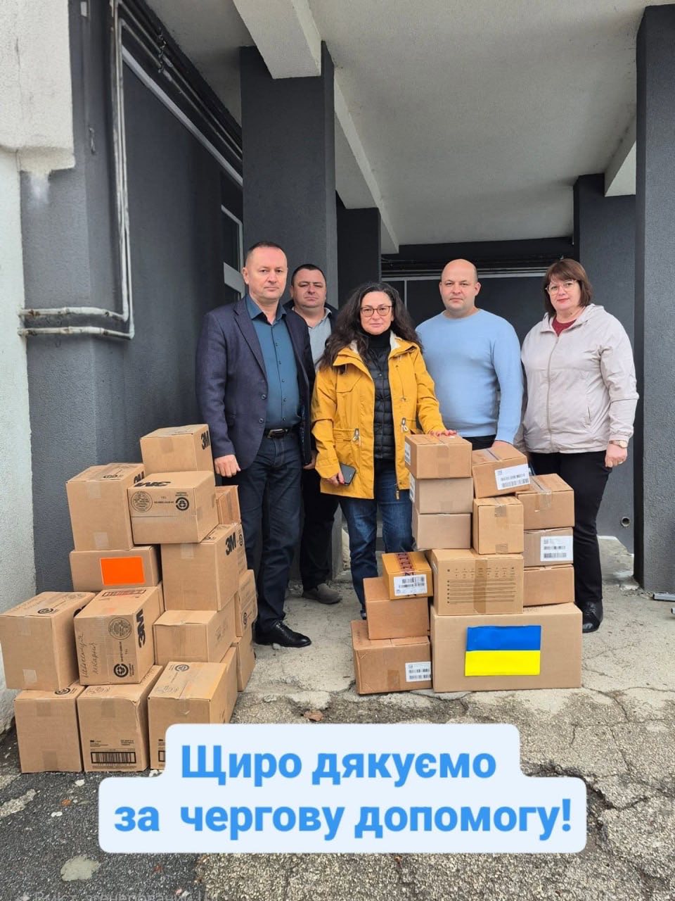 Новоселицька лікарня отримала медичну допомогу від благодійників