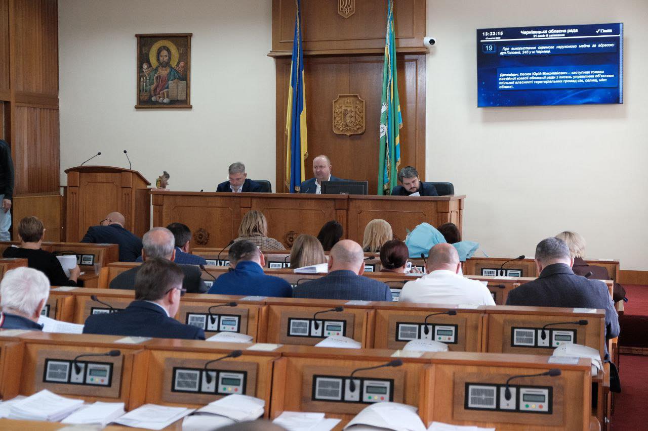 Депутати Чернівецької обласної ради звернулися до уряду щодо зниження ціни на паливні дрова та підтримки деревообробної галузі