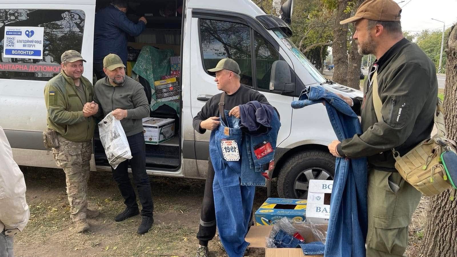 Волонтери з Недобоївської громади зорганізували поїздку на схід України