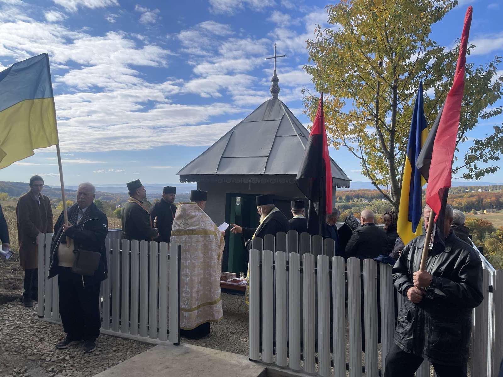 У селі Нові Бросківці на Сторожинеччині відбувся національно-патріотичний захід, приурочений до 83-ї річниці створення Української повстанської армії