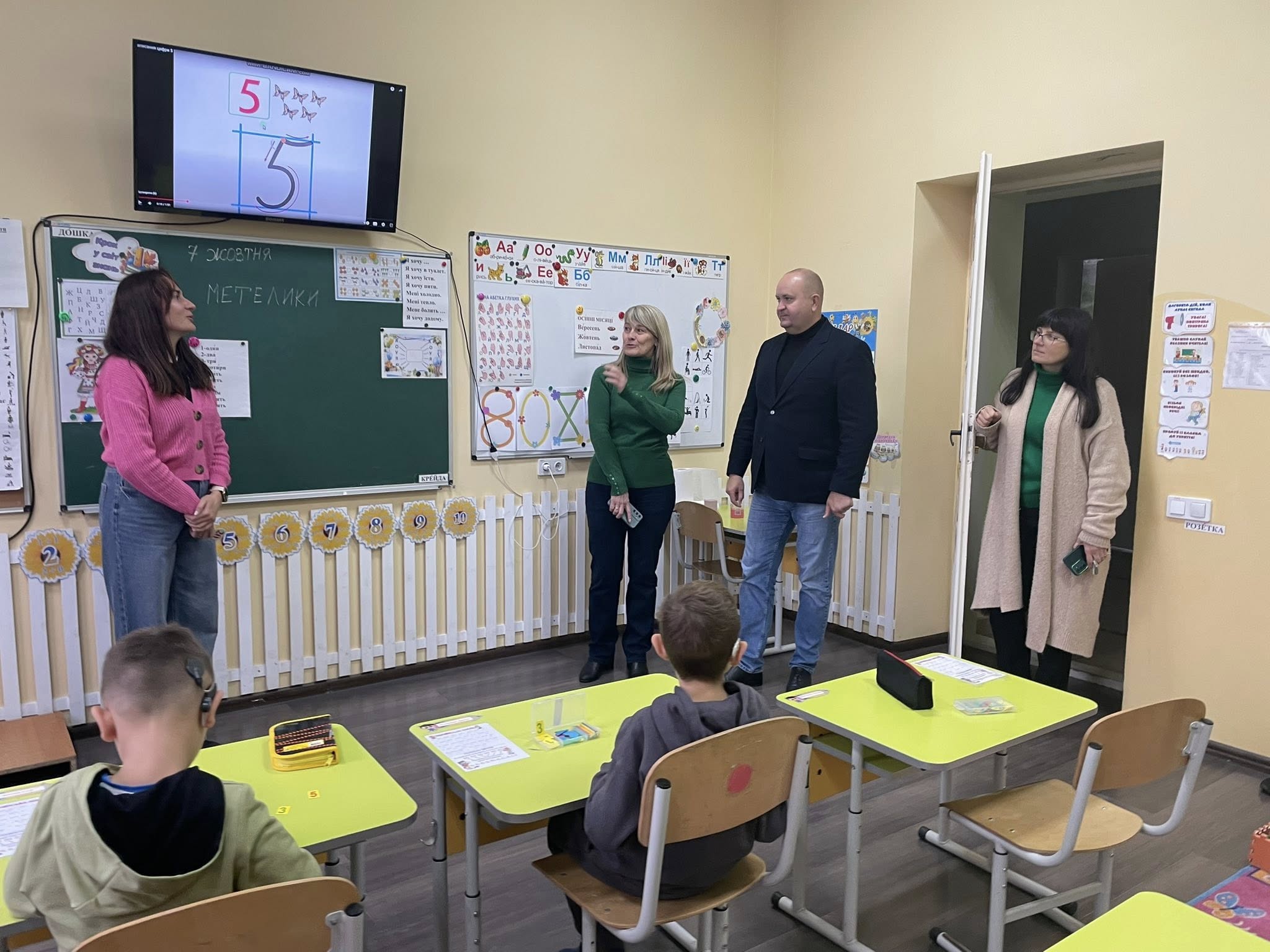 Комунальний заклад «Чернівецький обласний навчально-реабілітаційний центр №1» – один із найдавніших освітніх осередків Буковини, заснований ще у 1908 році