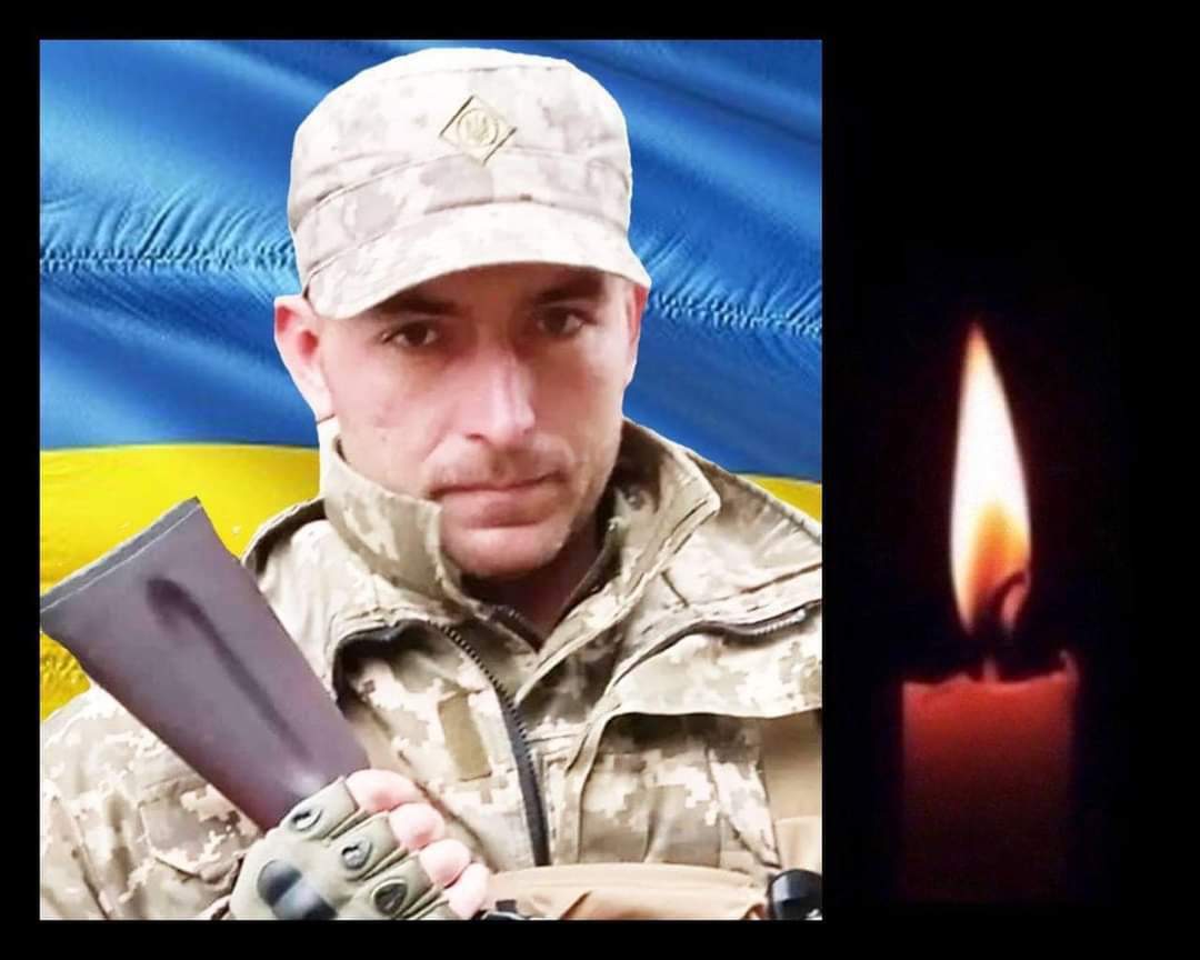 Борис Филипчук: Буковина пам’ятає