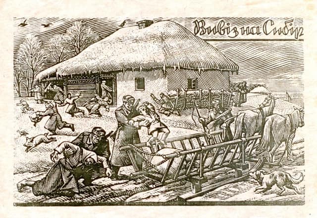78 років від операції «Запад» – однієї з наймасовіших депортацій українців
