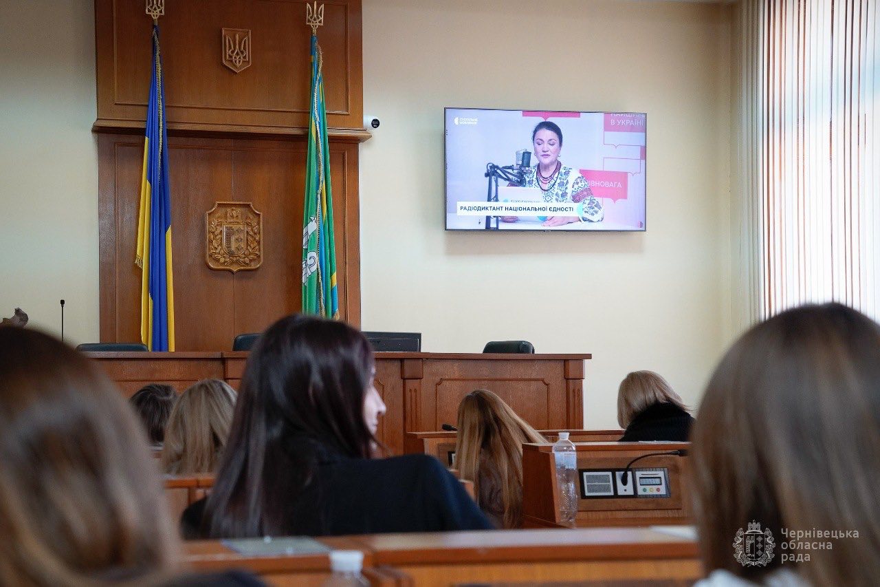 В тилу і на фронті – сьогодні українці писали Радіодиктант національної єдності